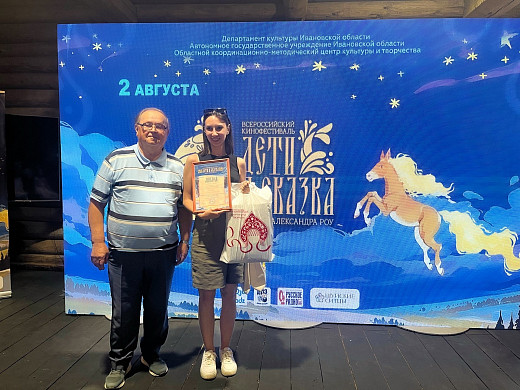 В Юрьевце прошёл ещё один кинофестиваль